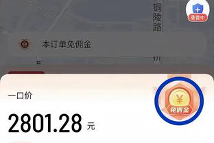 必威登录在线登录网址是什么截图1